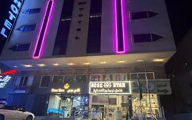 Rose Star Hotel